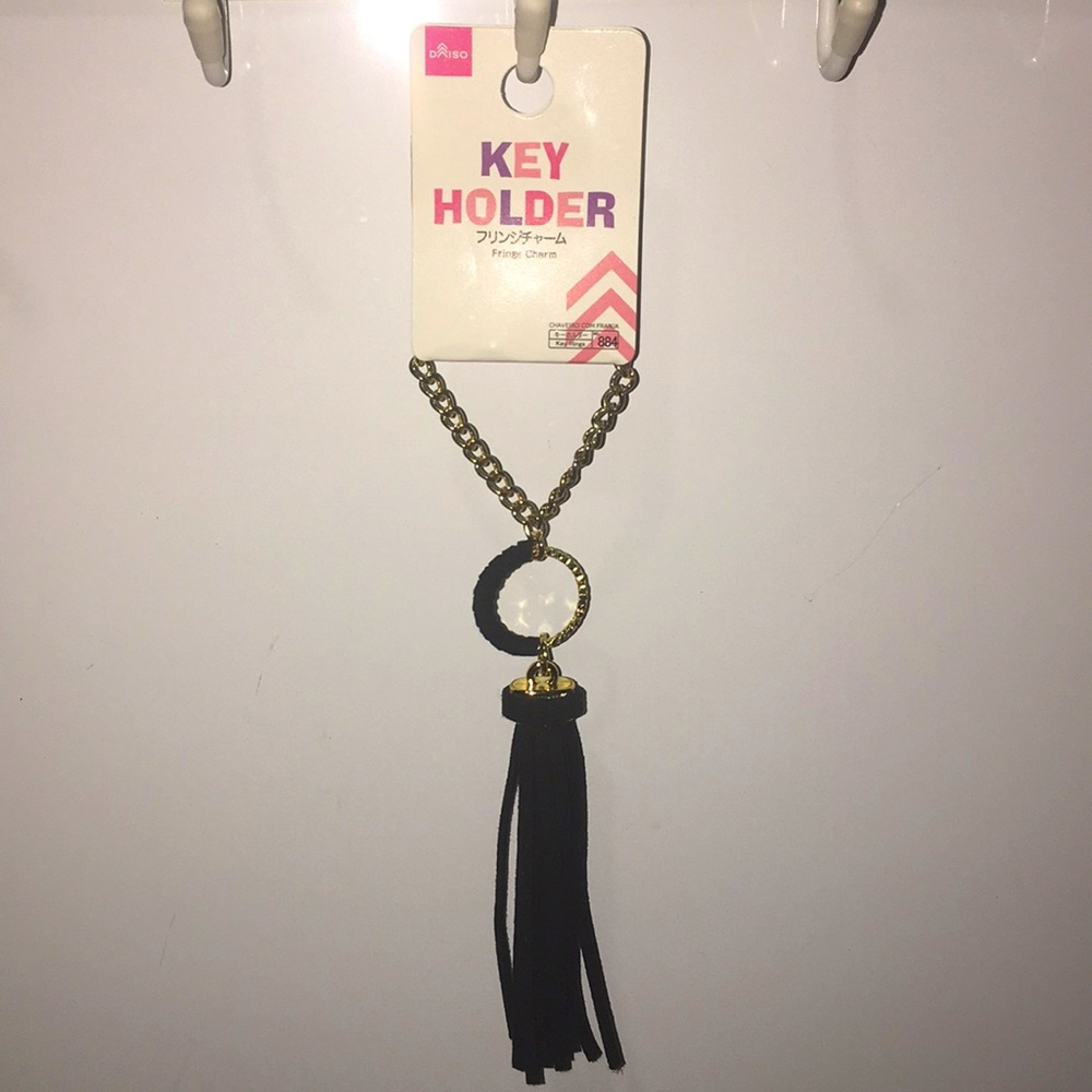 Key Holder